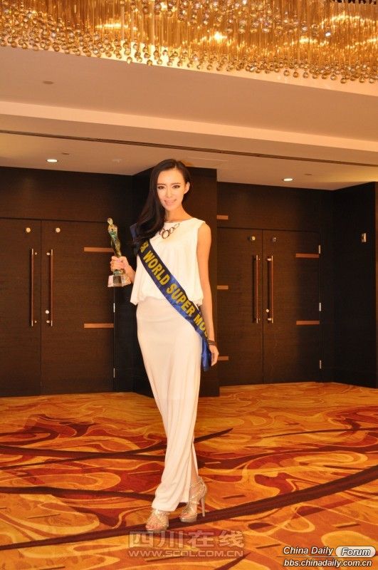 Modelo china gana el Concurso Mundial de Supermodelos 4