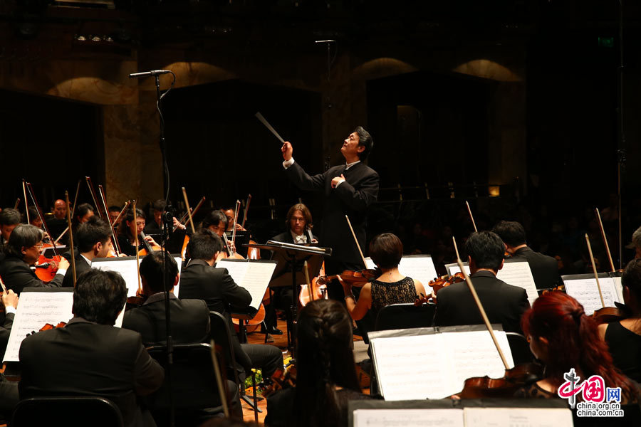 Orquesta Sinfónica de Beijing hace su debut en la Ciudad de México 2