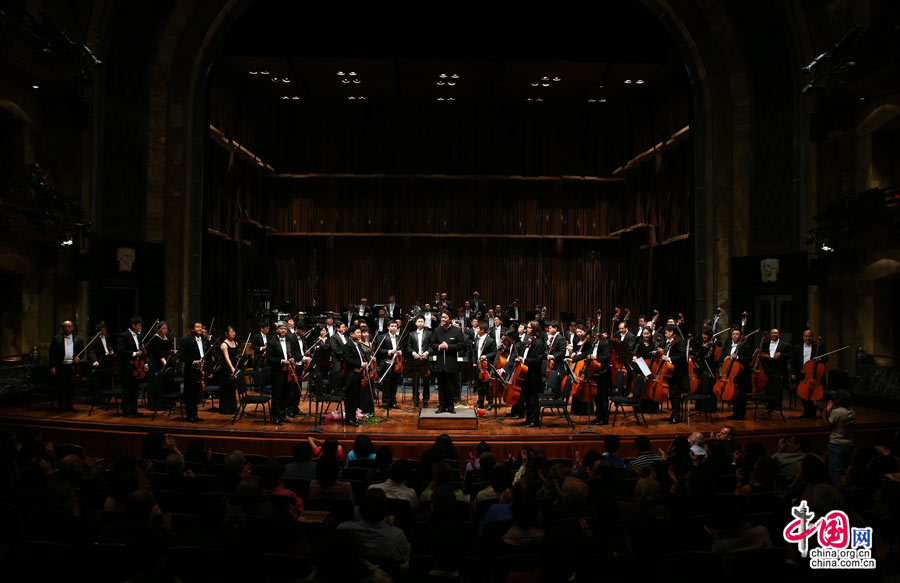 Orquesta Sinfónica de Beijing hace su debut en la Ciudad de México 3