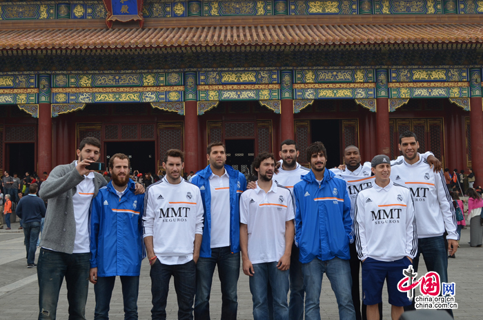 El Real Madrid termina el ¨Euroleague Basketball China Tour¨ 4
