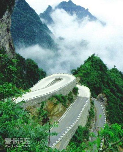 carreteras más espectaculares mundo 15