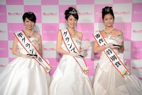Chica japonesa elegida la universitario más guapa de Japón