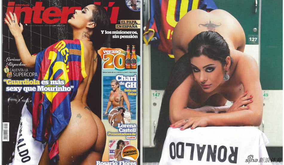 Nuevas fotos desnudas de Larissa Riquelme
