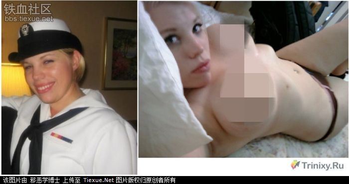 Las Mujeres Soldadas Estadounidenses Toman Fotos Desnudas Spanish China