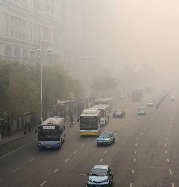 Ciudad china se ahoga en nube tóxica de contaminación