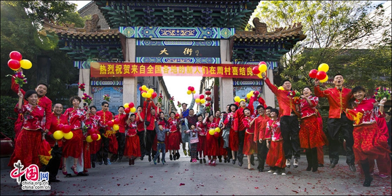 20 parejas celebran su boda de estilo tradicional chino en antiguo pueblo Zhoucun2