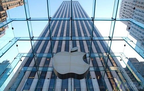 El beneficio de Apple cae un 8,5% aunque supera las previsiones