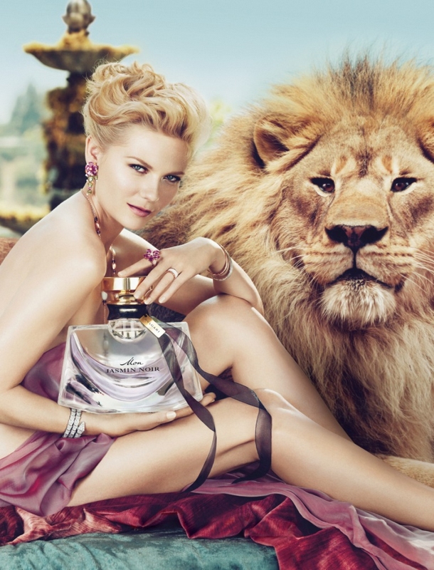 Los animales adordos por marcas lujosas de la moda para sus publicidades4