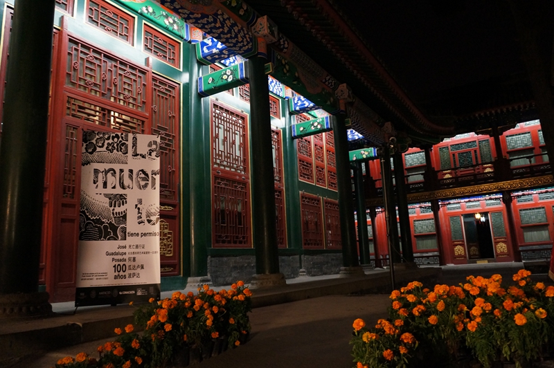 Se presenta la exposición “La muerte tiene permiso” en homenaje de José Guadalupe Posada en Beijing12