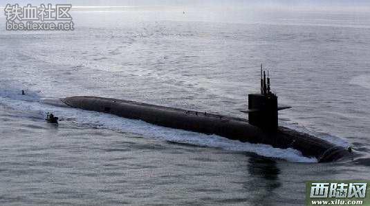 Top 10 submarinos en el mundo 7