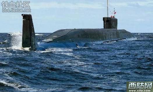 Top 10 submarinos en el mundo 6