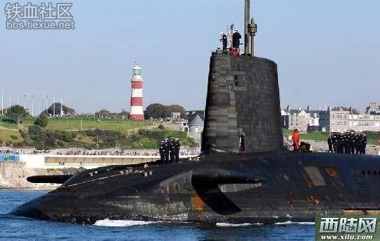 Top 10 submarinos en el mundo 454