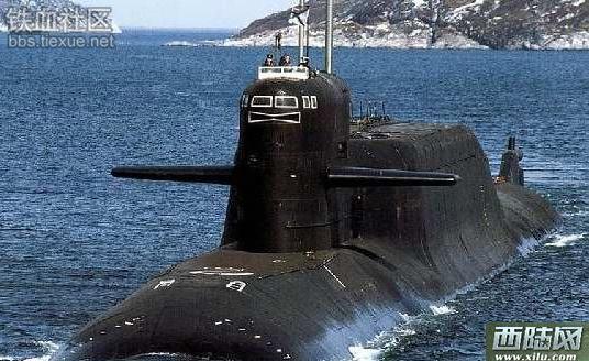 Top 10 submarinos en el mundo 3