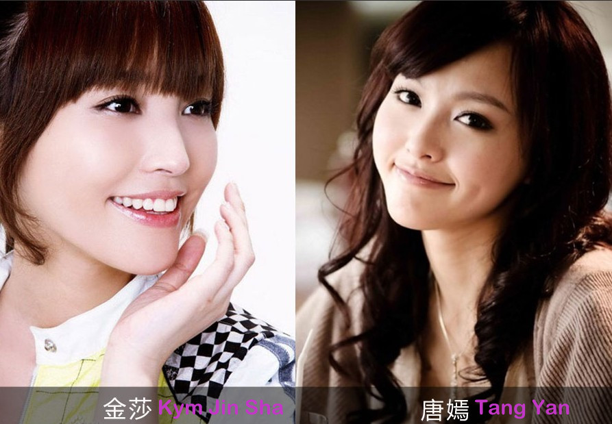 ¿Son gemelas las actrices chinas?1