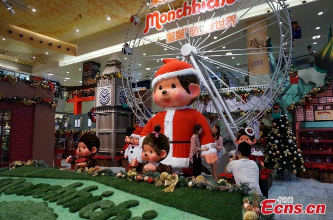 Celebración del 40 cumpleaños de Monchhichi en Hong Kong3