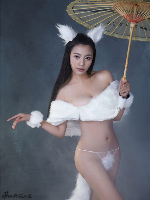 La sexy china Su Ziling posa desnuda como una zorra