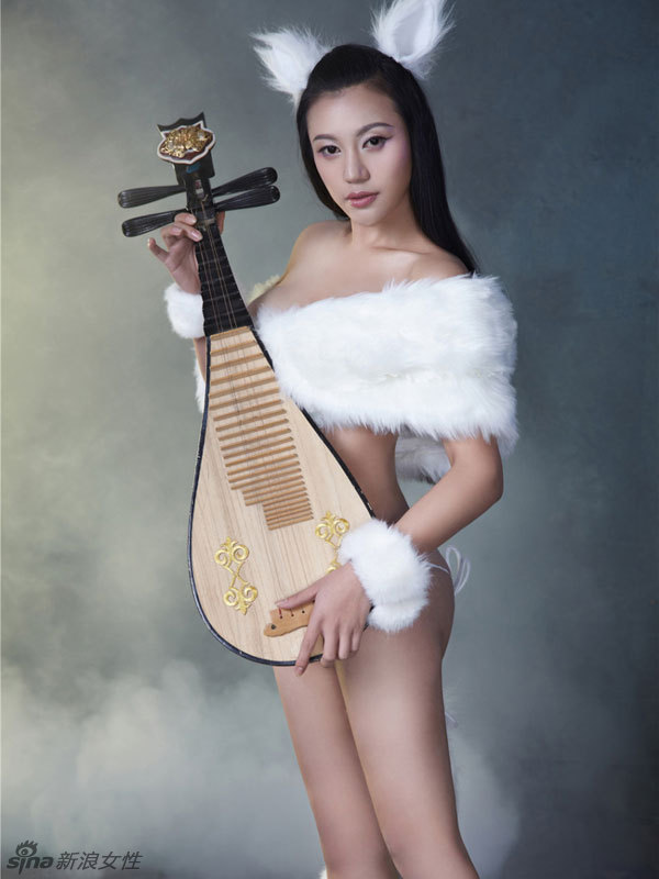 La sexy china Su Ziling posa desnuda como una zorra