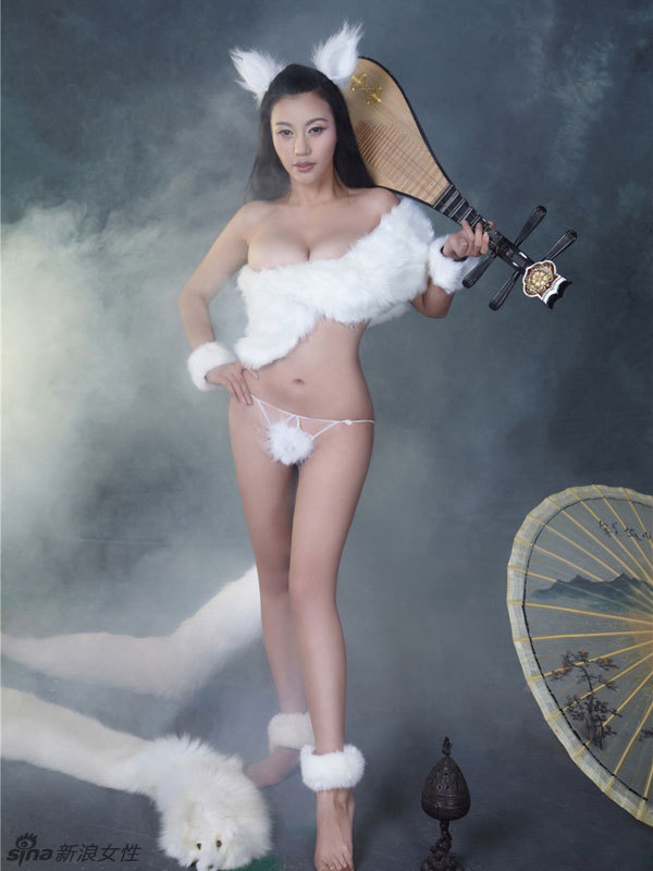 La sexy china Su Ziling posa desnuda como una zorra