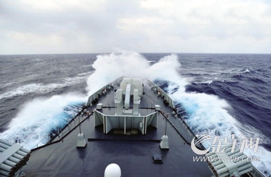 Armada de ejército chino empieza ejercicios en el Pacífico Occidental