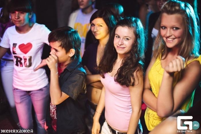 El Club nocturno para los adolescentes en Rusia