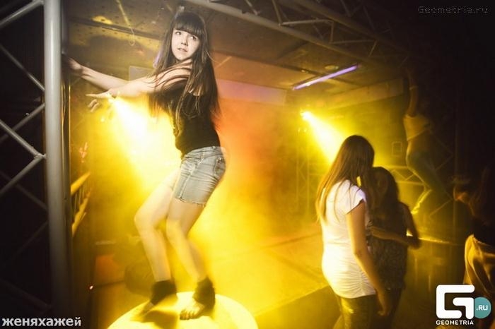 El Club nocturno para los adolescentes en Rusia