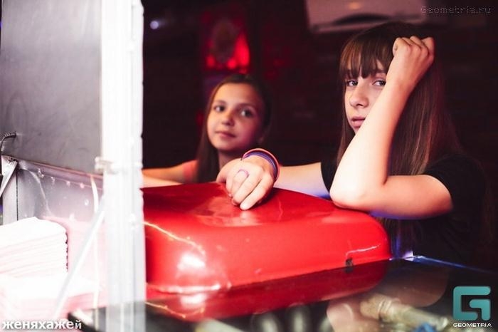 El Club nocturno para los adolescentes en Rusia