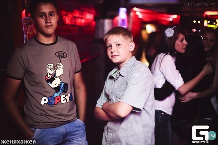 El Club nocturno para los adolescentes en Rusia