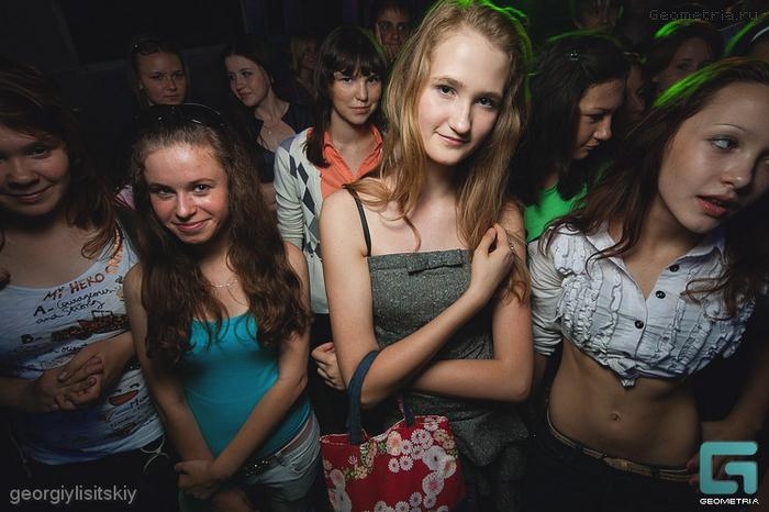 El Club nocturno para los adolescentes en Rusia