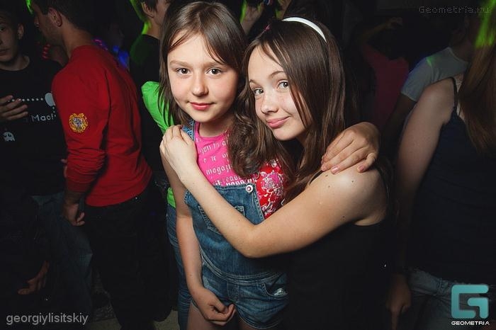 El Club nocturno para los adolescentes en Rusia_Spanish 