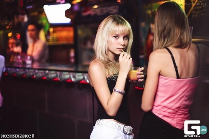 El Club nocturno para los adolescentes en Rusia