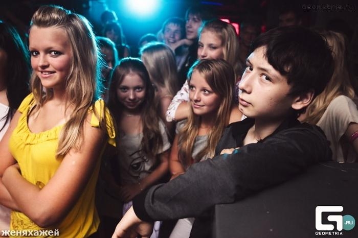 El Club nocturno para los adolescentes en Rusia