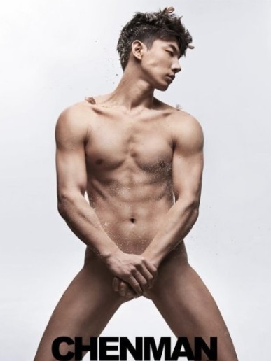 Fotos desnudas del supermodelo chino Zhang Liang 2