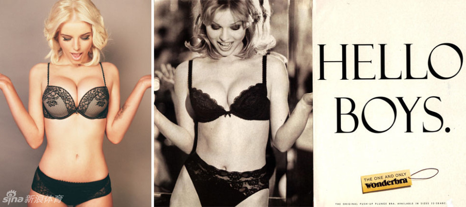 Modelo alemana posa sexy para revista 