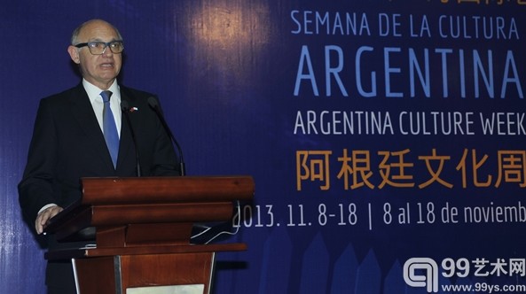 Inicia la Semana de la Cultura Argentina en Shanghái2