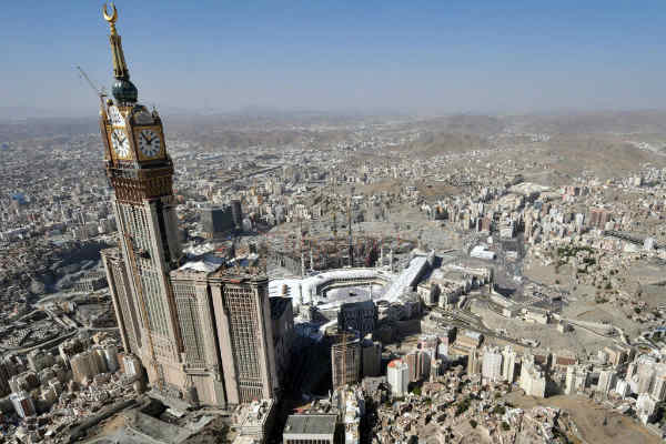 Mecca Clock Tower. 