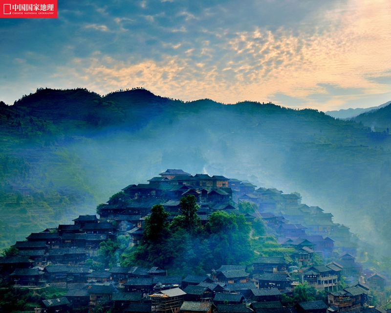 Magnífico paisaje del pueblo Xijiang en la provincia Guizhou de China1