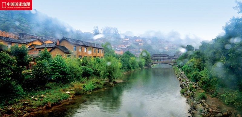 Magnífico paisaje del pueblo Xijiang en la provincia Guizhou de China2