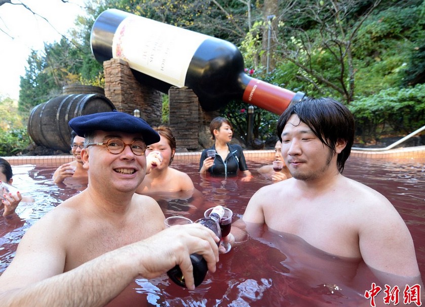El lujoso SPA de vino tinto en Japón1