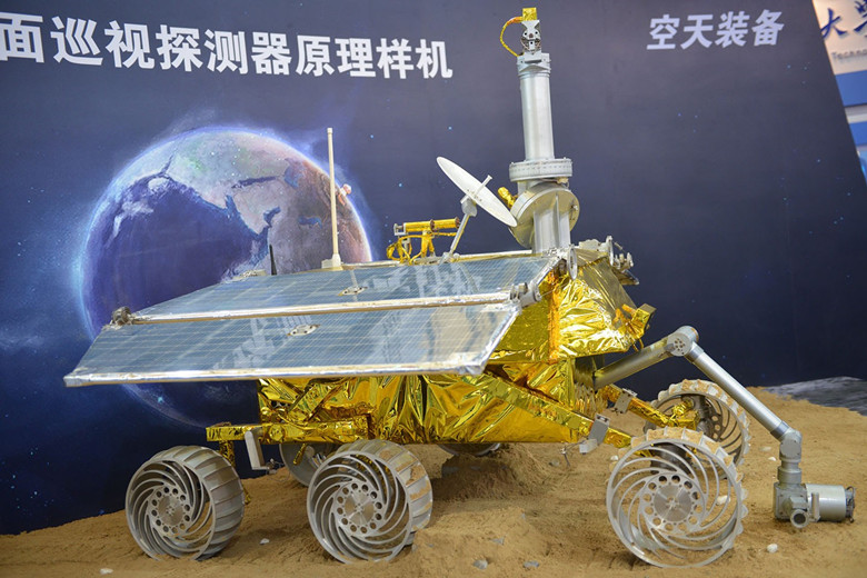 China lanzará sonda lunar 'Chang'e-3' a principios de diciembre