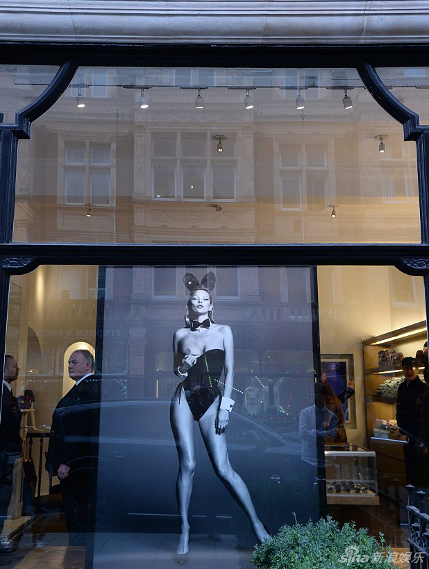 Kate Moss, sexy ‘conejo’ en la portada de PLAYBOY