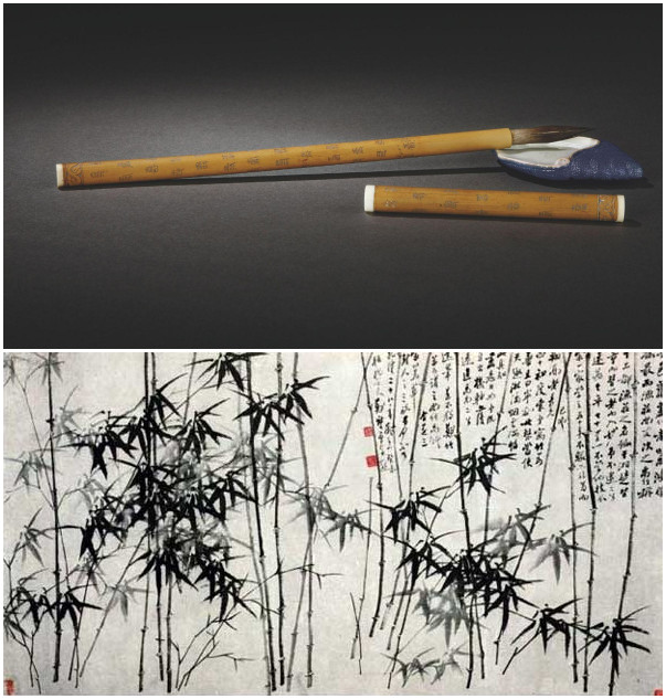 Enciclopedia de la cultura china: bambú 竹子2