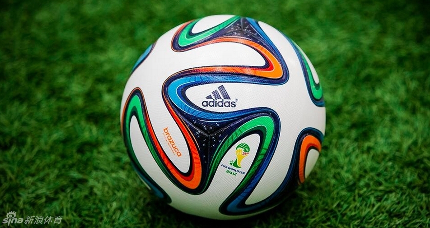 Brazuca: el balón oficial del Mundial Brasil 2014