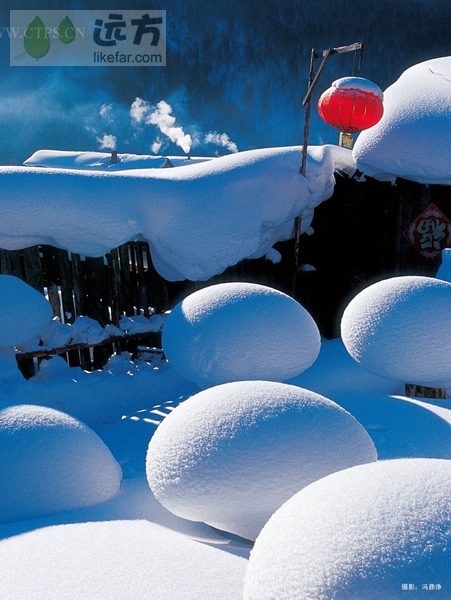 La China más bella en el invierno: La aldea de la nieve 123