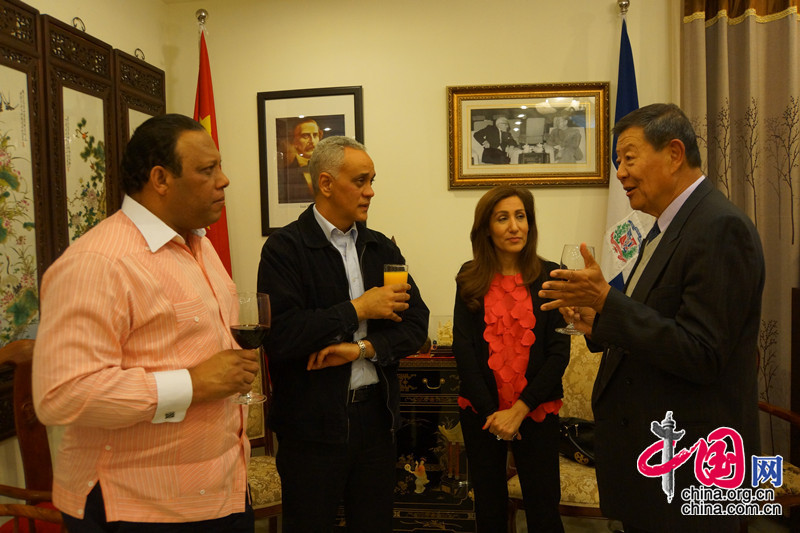 Delegación de Dirigentes Políticos de República Dominicana llega a Beijing5