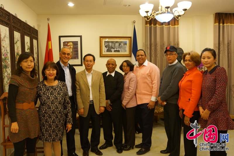 Delegación de Dirigentes Políticos de República Dominicana llega a Beijing2