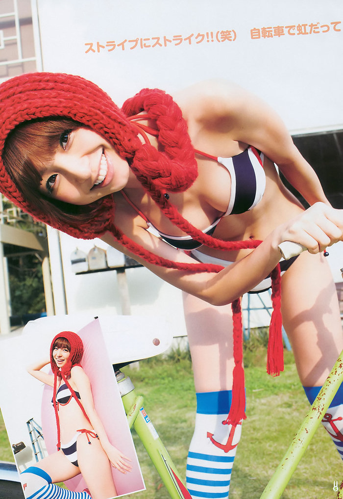 Selecciones de las fotos más sexy de las actrices japonesas 3