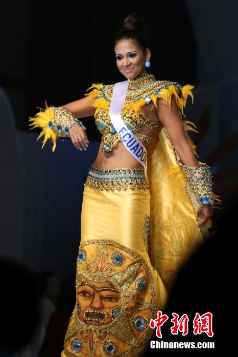 La filipina Bea Rose Santiago es coronada Miss Internacional 2013h