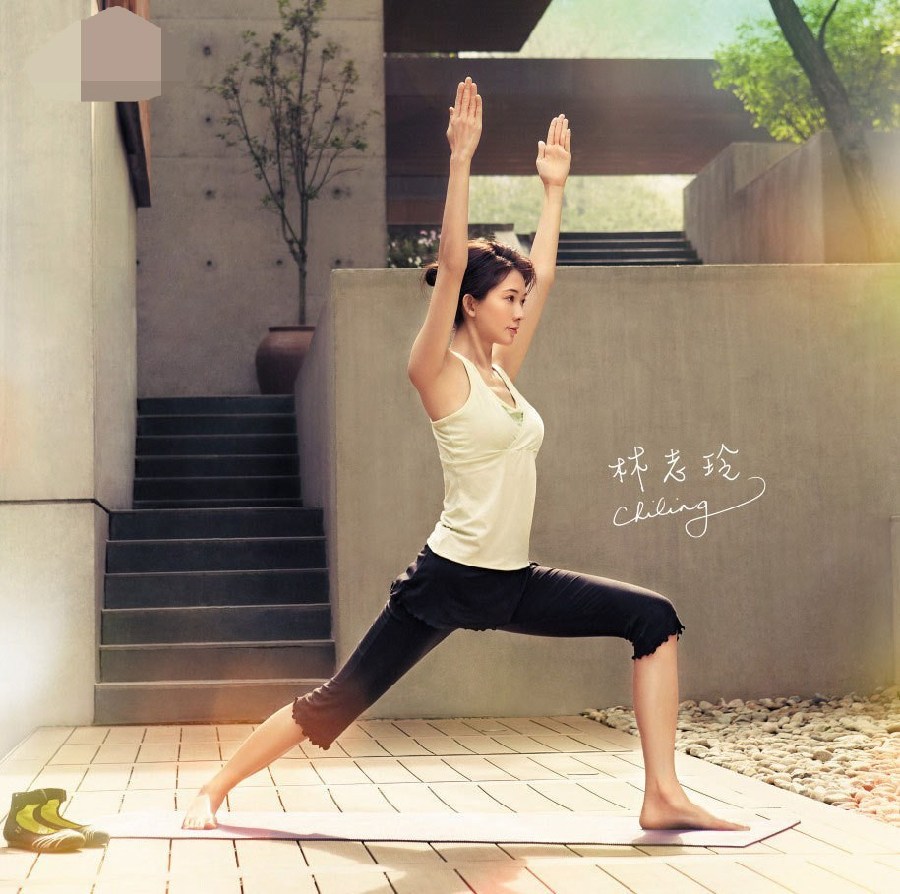 A las famosas chinas le encantan yoga