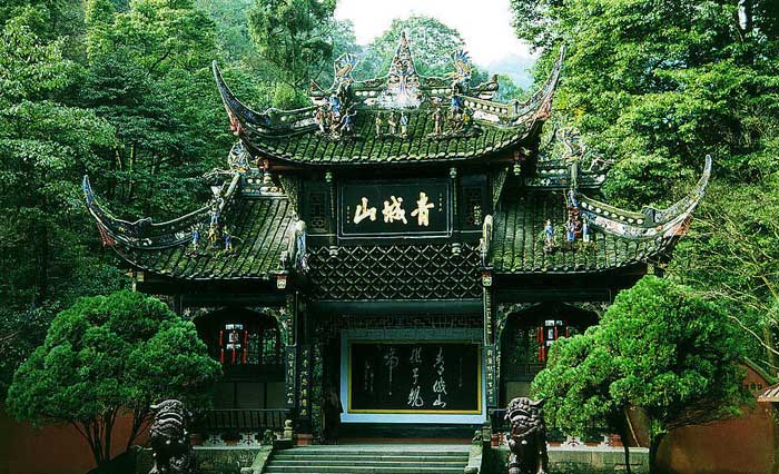 Enciclopedia de la cultura china: Dujiangyan都江堰3