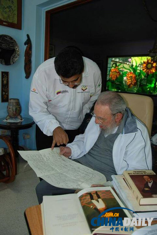 Prensa cubana confirma encuentro de Maduro y Fidel Castro